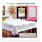 围裙生产厂家 - 防水塑料无袖围裙