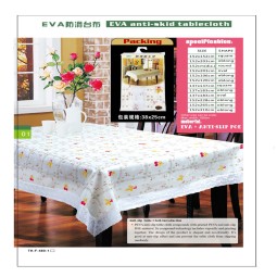 围裙生产厂家 - 防水塑料无袖围裙