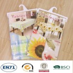 围裙生产厂家 - 防水塑料无袖围裙