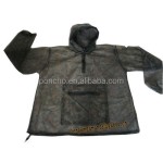 蚊帐生产厂家 - 高品质防蚊服