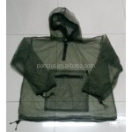 蚊帐生产厂家 - 高品质防蚊服