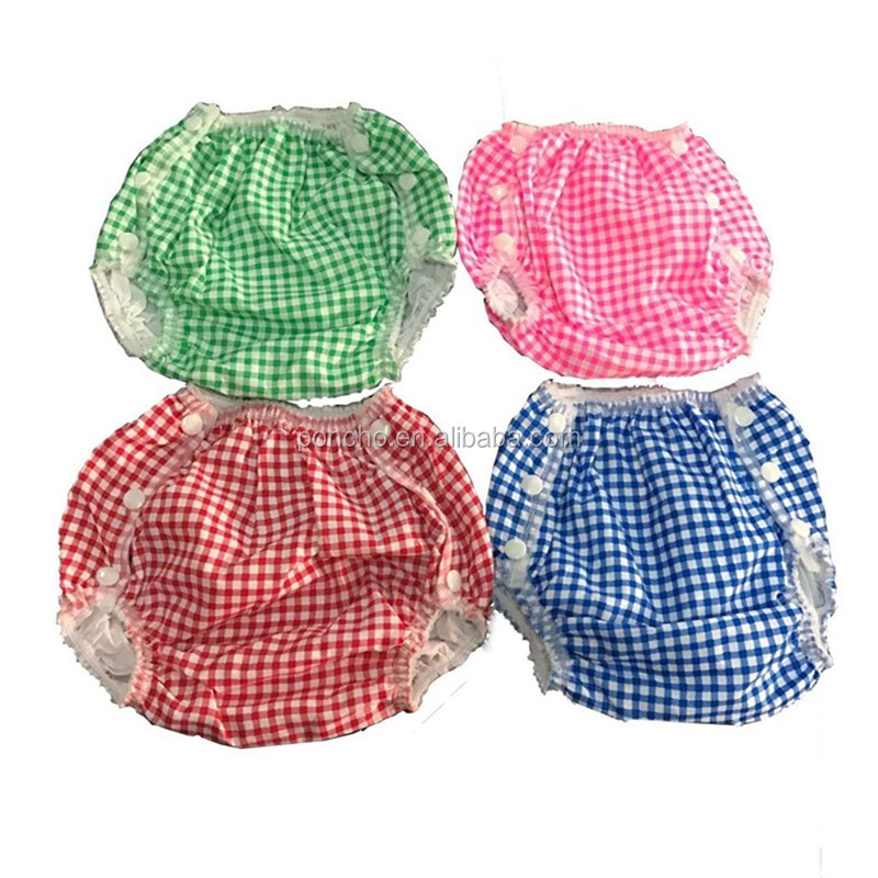 婴儿推车罩生产厂家 - 经济型推车罩