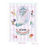 应急毯生产厂家 - 橙色可重复使用PE铝