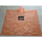 雨披生产厂家 - 创意钥匙扣便携雨衣