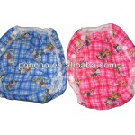 成人纸尿裤工厂 - 新型成人PVC失禁裤