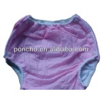 成人纸尿裤工厂 - 新型成人PVC失禁裤