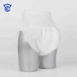 成人拉拉裤工厂 - 可定制加厚一次性拉拉裤