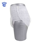 成人拉拉裤工厂 - 可定制透气PE膜拉拉裤