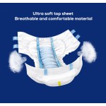 成人纸尿裤工厂 - 可定制实惠日用一次性纸尿裤