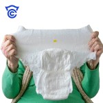 成人拉拉裤生产商 - 可定制超强吸收一次性拉拉裤