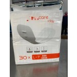 护理垫生产厂家 - 插入垫品牌定制