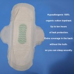 卫生巾生产厂家 - 尺码定制加长