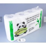 Toilet Paper Factory - Skin Care 2/3 Ply Customized