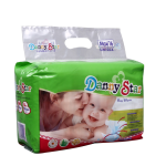 婴儿纸尿裤批发 - 美国纸浆拉拉裤