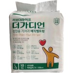 成人纸尿裤工厂 - 中国生产厂家直供