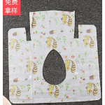 马桶坐垫纸生产厂家 - 一次性公共卫生间