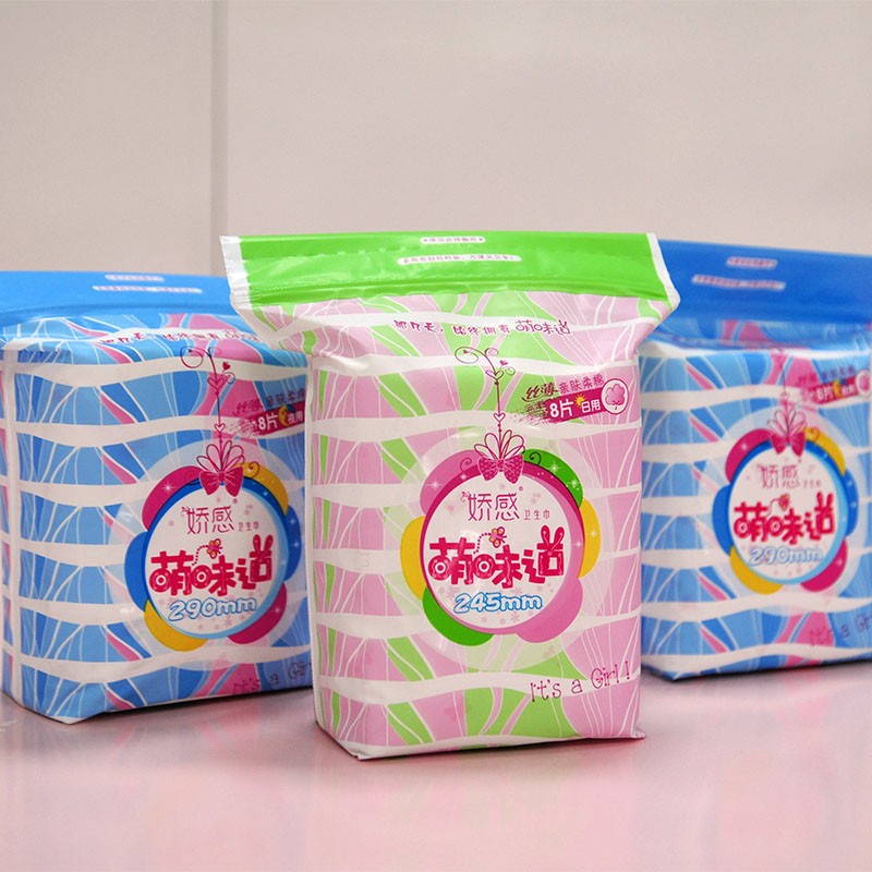 Sanitary Pad Manufacturer - Cotton B Grade Lady Wholesale
