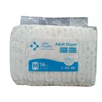 成人纸尿裤批发 - 透气一次性大码