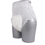 Adult Diaper Manufacturer - OEM Free Sample Full Sizes