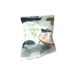 Compressed Towel Manufacturer - Beauty Cleansing Cotton Face