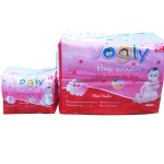 婴儿纸尿裤批发 - 2022魔术贴A级柔软