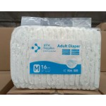 成人纸尿裤批发 - 透气一次性大码