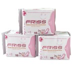 卫生巾工厂 - 超薄负离子