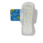 Sanitary Pad Wholesale - Second Grade Medical Sleeping