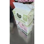 护理垫工厂 - 高吸收流通设计