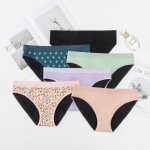 经期裤生产厂家 - 高吸收产后专用