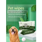 湿巾生产厂家 - 超柔宠物耳眼护理