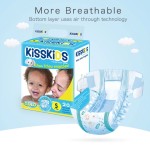 婴儿纸尿裤生产厂家 - 可降解竹纤维环保