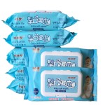 湿巾生产厂家 - 可降解竹纤维旅行迷你