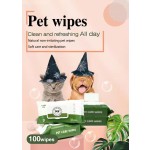 湿巾生产厂家 - 超柔宠物耳眼护理