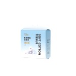 Facial Towels Manufacturer - OEM Custom Bulk Hanging Hypoallergenic Towels