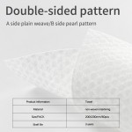 面巾生产商 - 可定制家用护肤清洁面巾