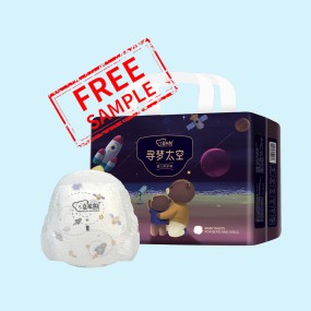 Baby Diapers Factory - OEM Custom High Quality Comfort Disposable Diapers