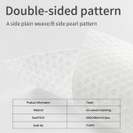 Face Towels Factory - OEM Custom Pearl Pattern Washable Disposable Towels