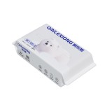 面巾生产商 - 可定制低过敏环保洁面巾