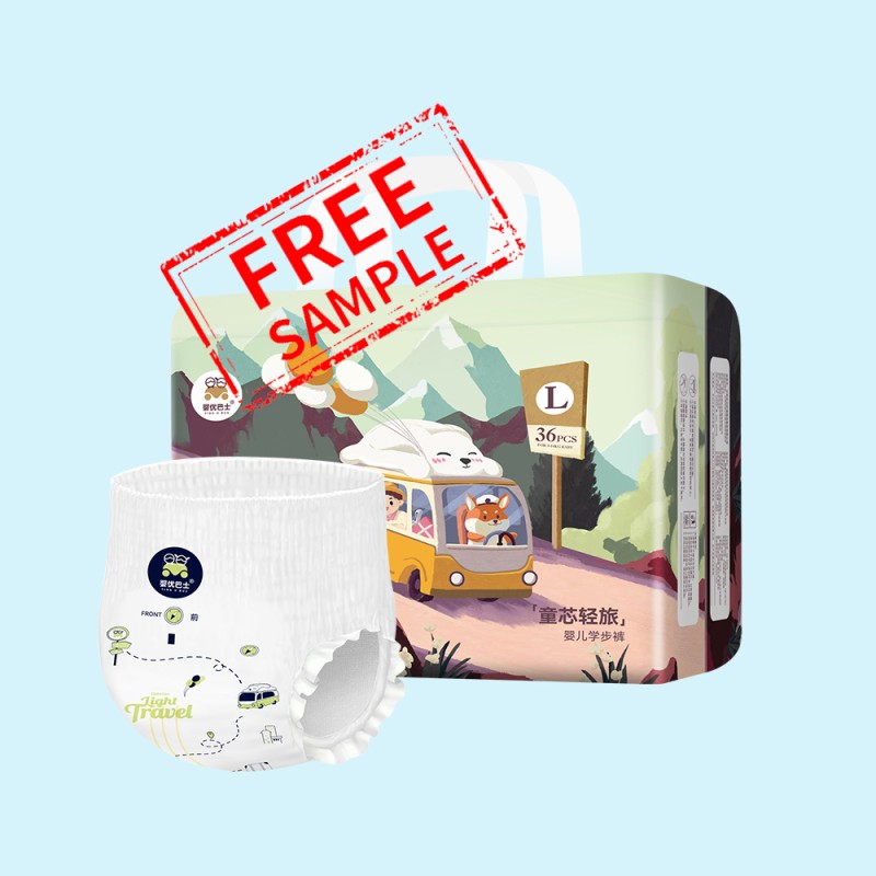 Baby Diapers Manufacturer - OEM Custom Super Soft Lightweight Disposable Diapers