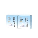 Facial Towels Manufacturer - OEM Custom Bulk Hanging Hypoallergenic Towels