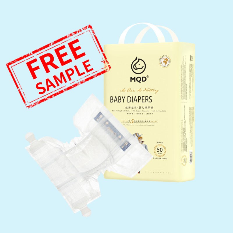 婴儿纸尿裤生产商 - 可定制环保一次性纸尿裤