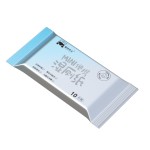 厕用湿巾生产商 - 可定制柔软舒适可冲散纸巾