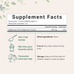 OEM/ODM Pure Magnesium Citrate Powder Pure and Filler Free, Relaxation and Nutrient Utilization, Vegan
