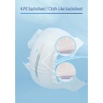 成人纸尿裤生产商 - 可定制超薄高吸收成人纸尿裤