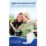 Incontinence Pads Factory - OEM Custom Light Absorbency Disposable Pads
