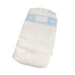 婴儿纸尿裤生产商 - 可定制二级护理纸尿裤