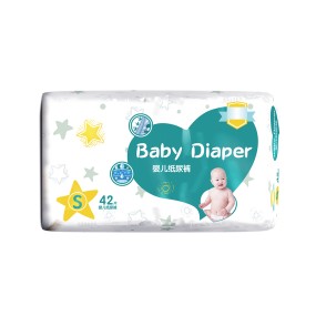 Baby Diapers Manufacturer - OEM Custom Packaging Disposable Diapers