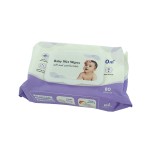 可降解湿巾工厂 - 可定制婴儿护理湿巾