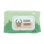 婴儿湿巾生产商 - 可定制水感敏感肌湿巾